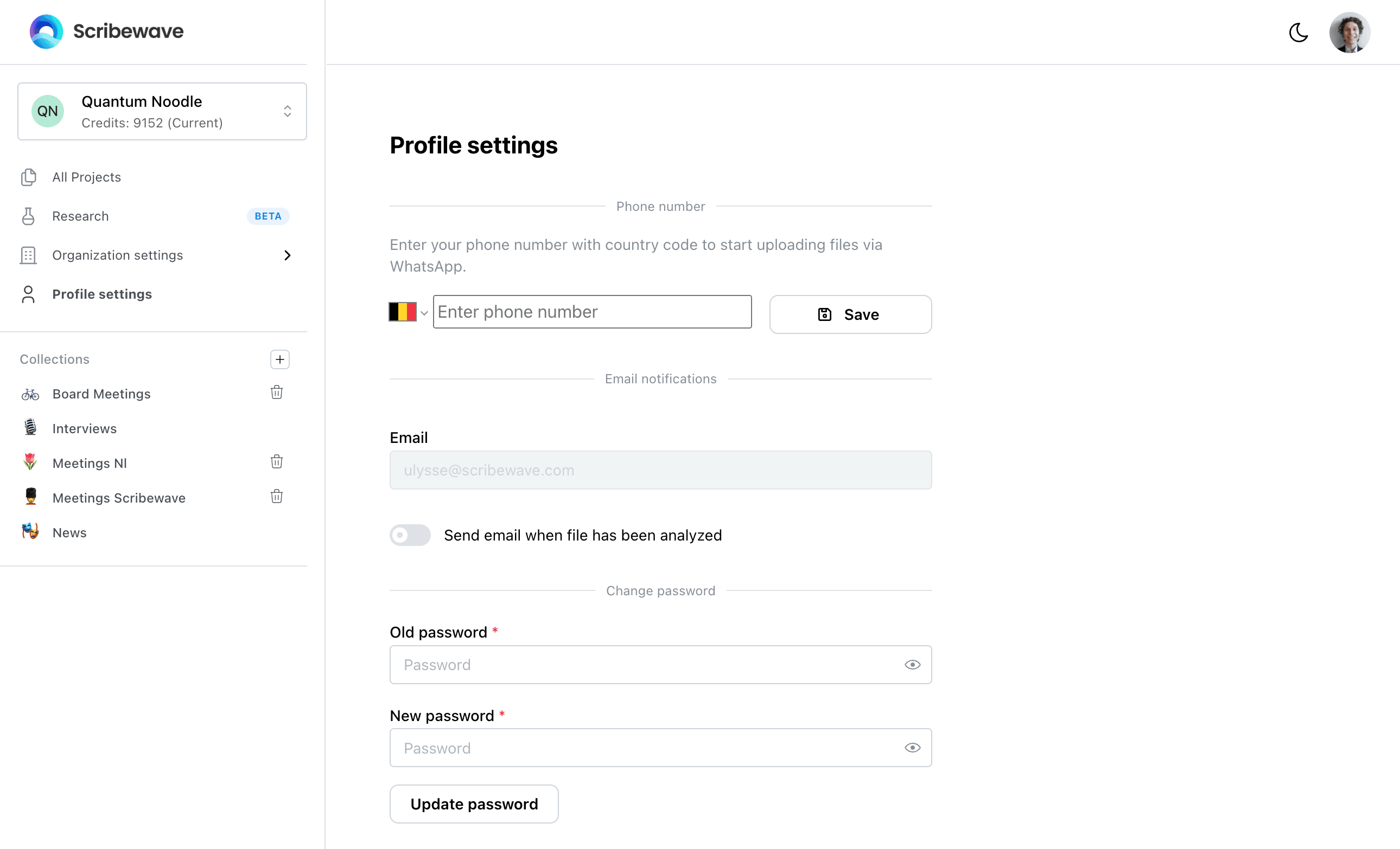 Profile settings page opened