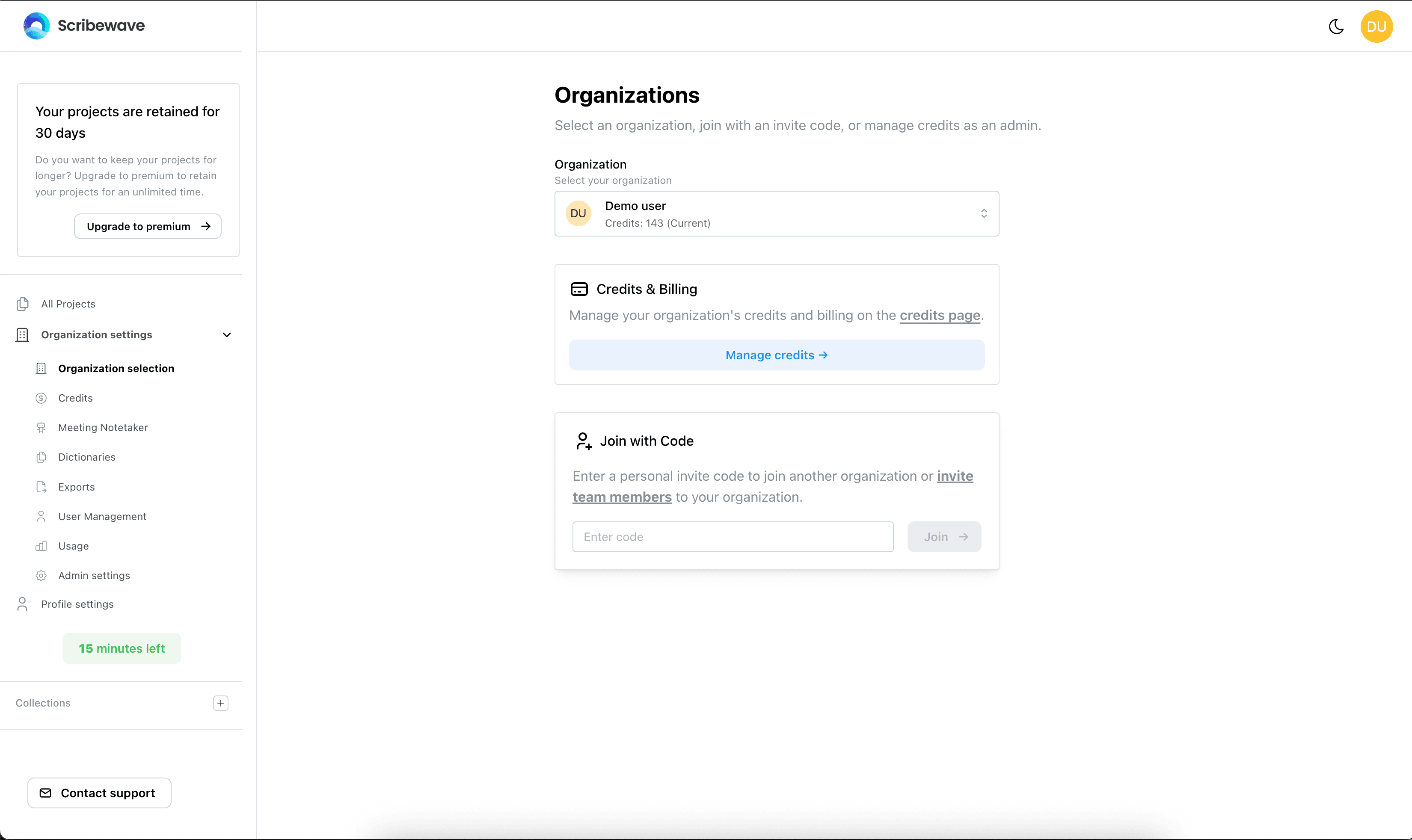 Organization selection page
