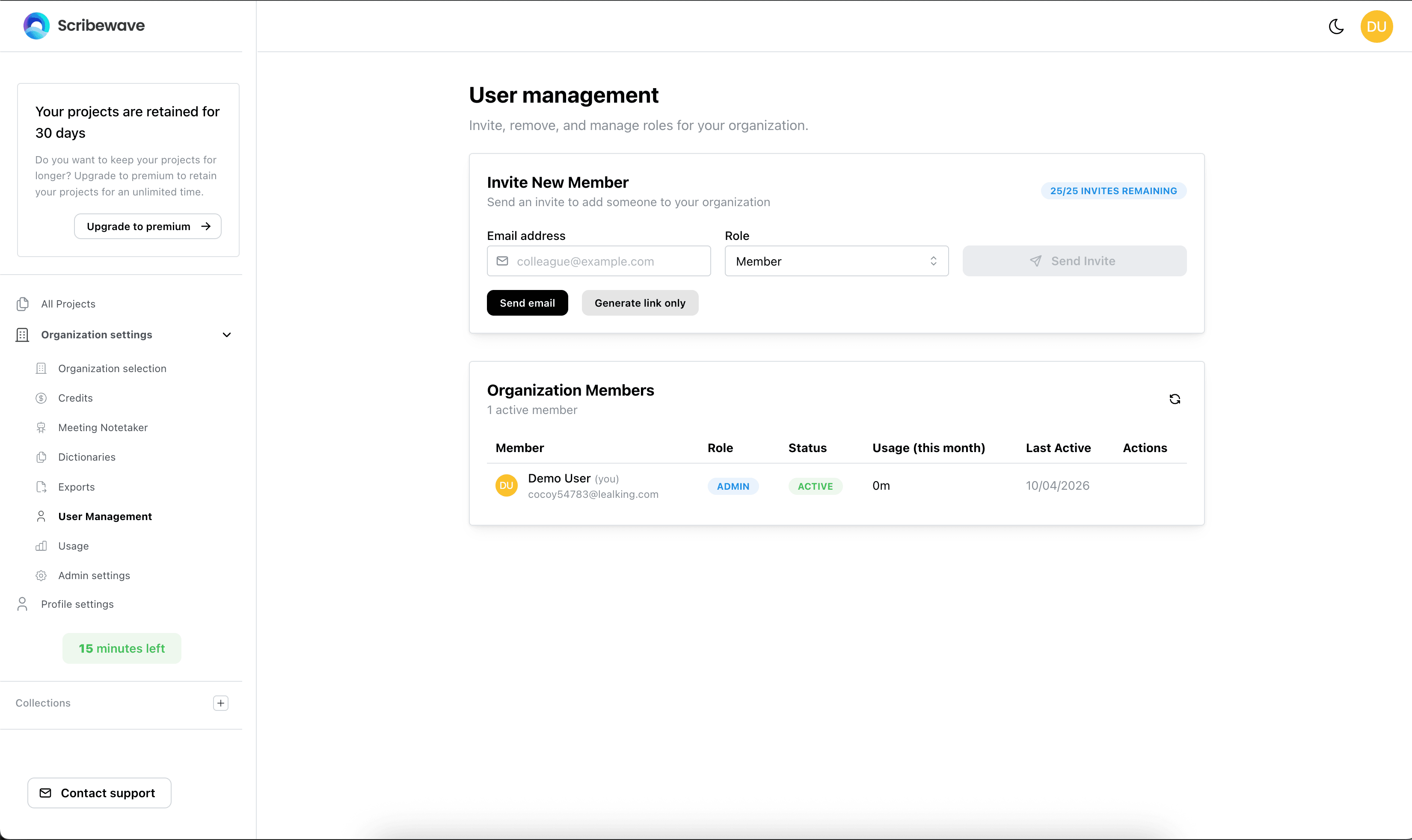 User management screen